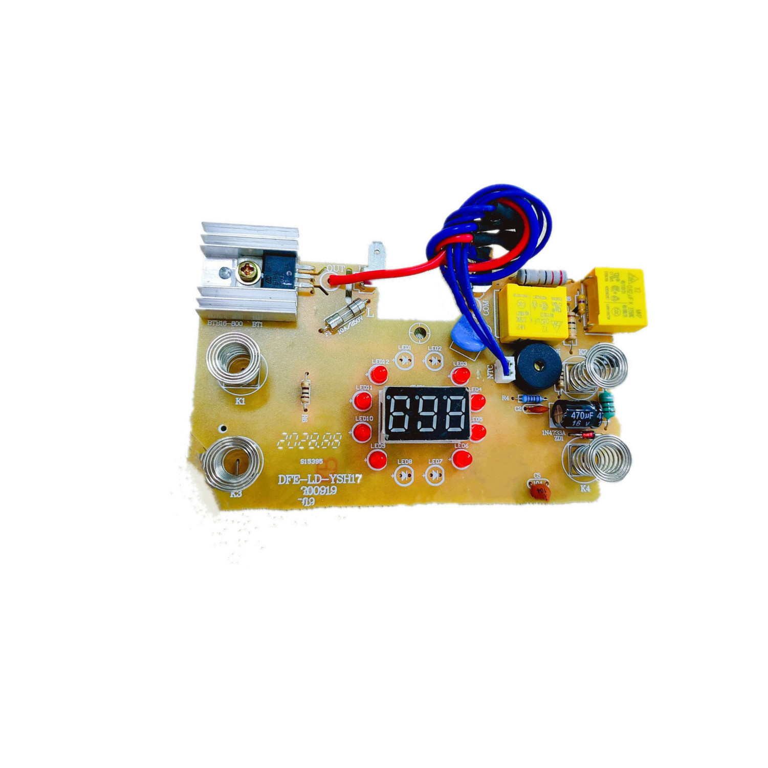 四川便捷智能电水壶控制板方案开发设计 养生壶PCBA线路板来图做样